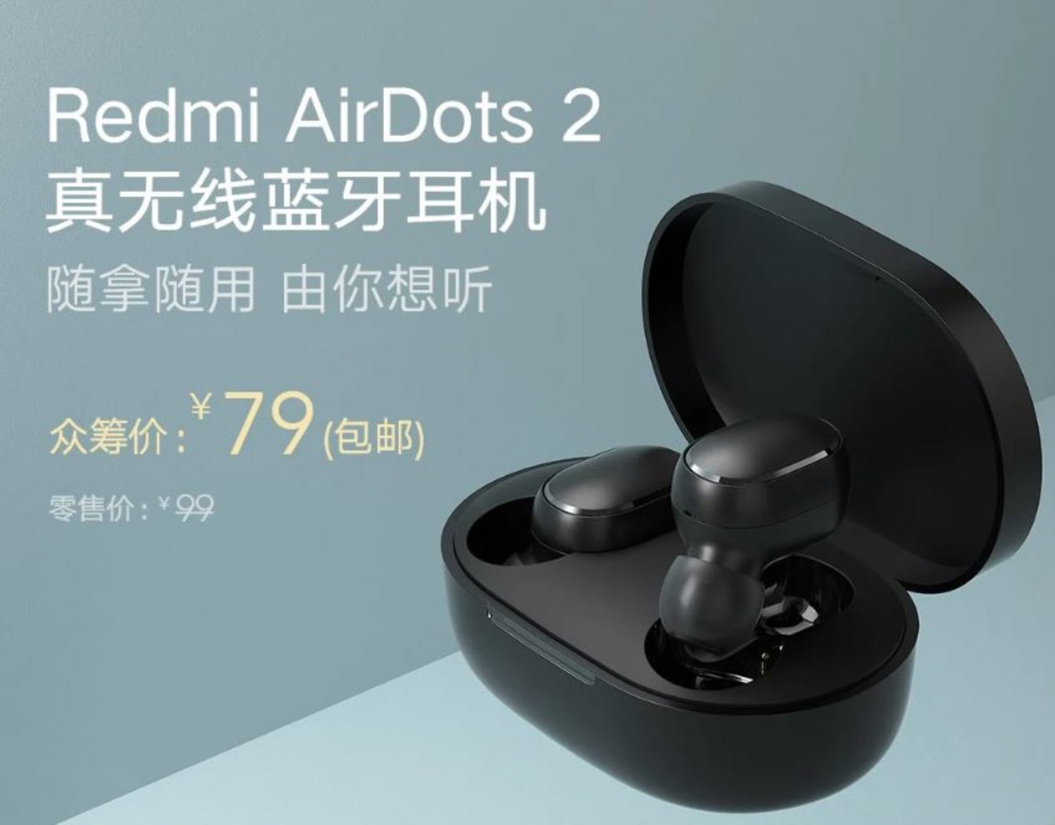 Xiaomi Redmi Airdots Caracter Sticas Oficiales Y Precio