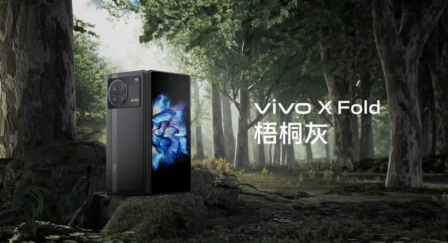 Vivo X Fold As Es El Impresionante Primer M Vil Plegable De Vivo