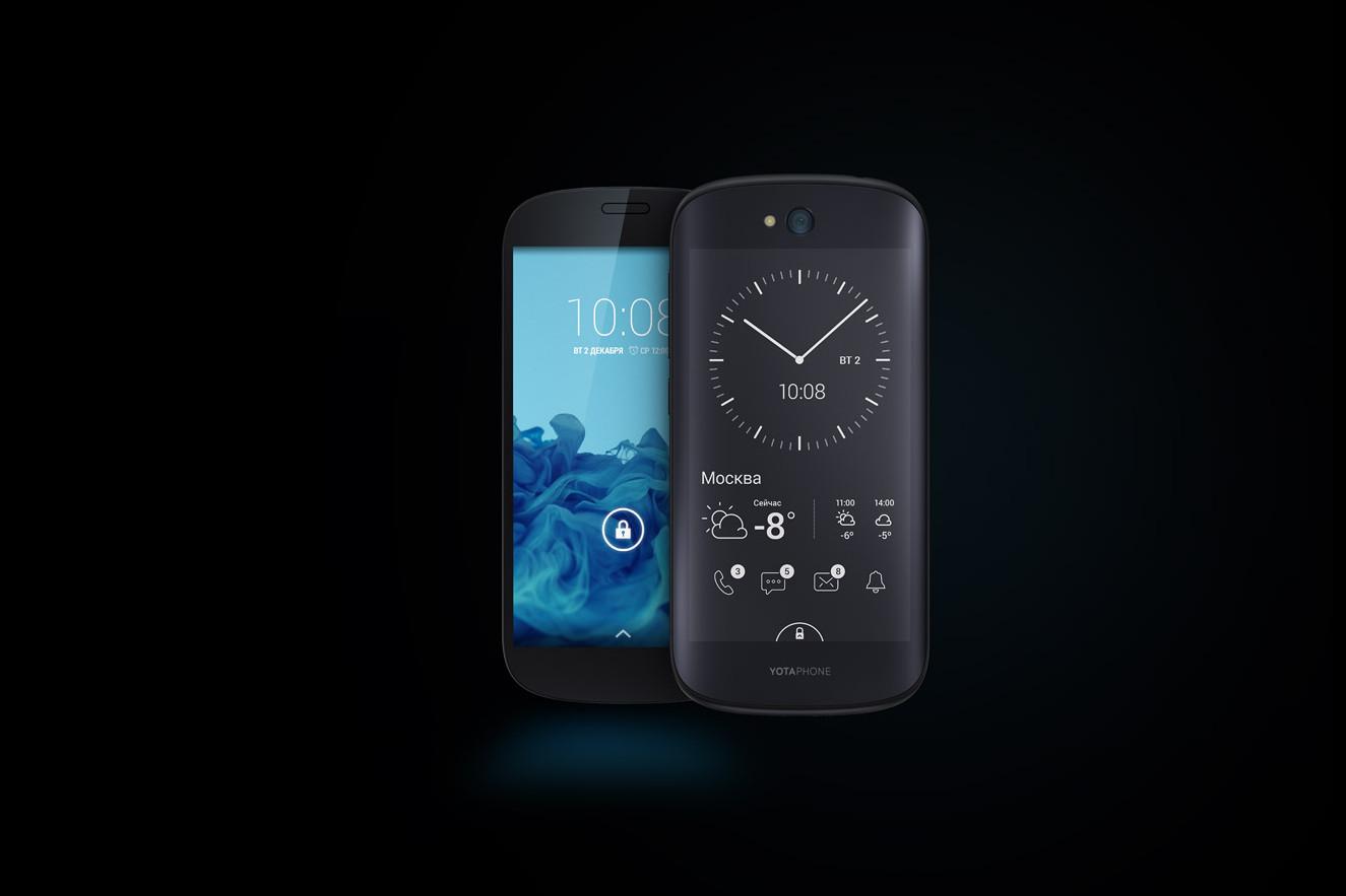 Смартфон yota yotaphone 3 обзор