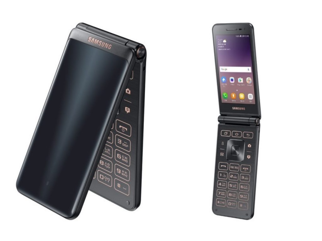 Samsung Galaxy Folder Flip 2