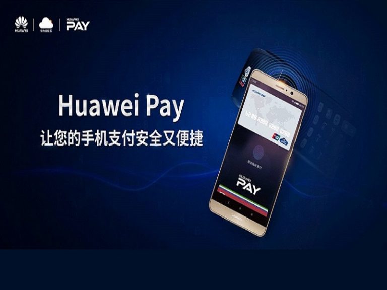 Huawei pay в беларуси как добавить