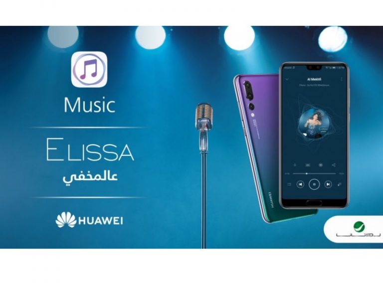 Не работает spotify на huawei