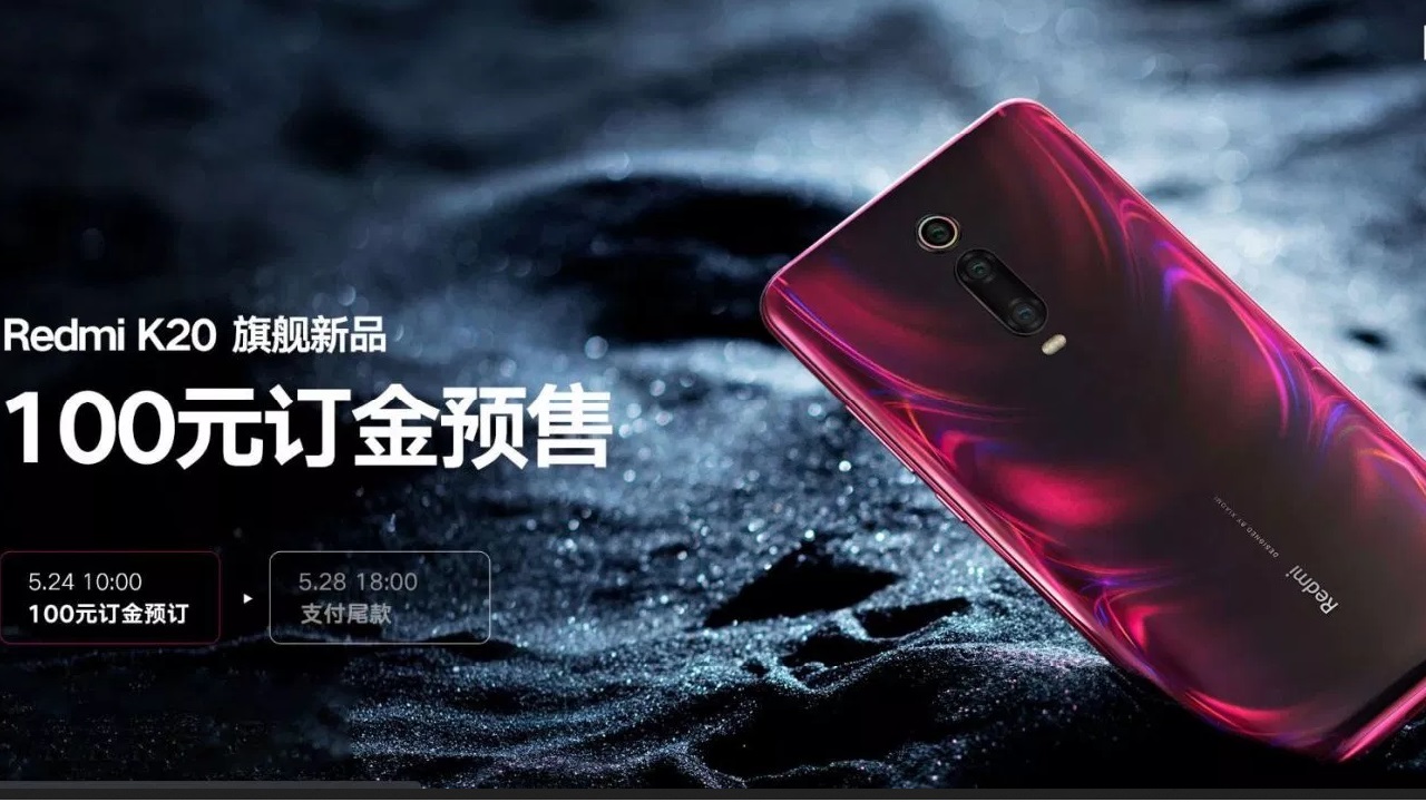 Xiaomi Redmi K20 leaks ahead of time with retractable camera