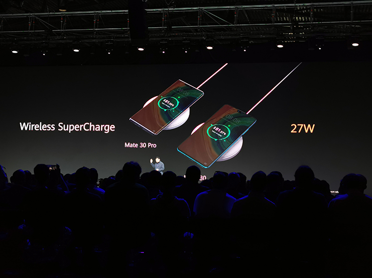 Huawei Mate 30 - Charging Technology