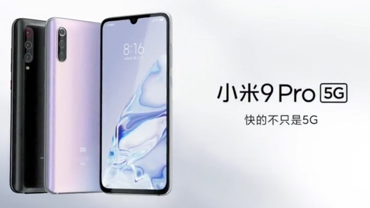 Xiaomi Mi 9 5G Pro, the new version with Snapdragon 855+