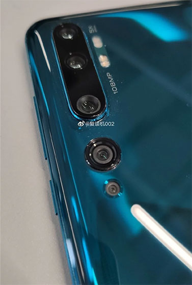 Xiaomi Mi CC9 Pro - Design