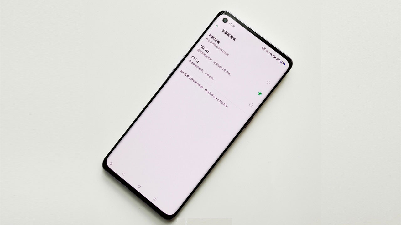 Oppo Find X2 receives its Bluetooth certification and reveals specifications 