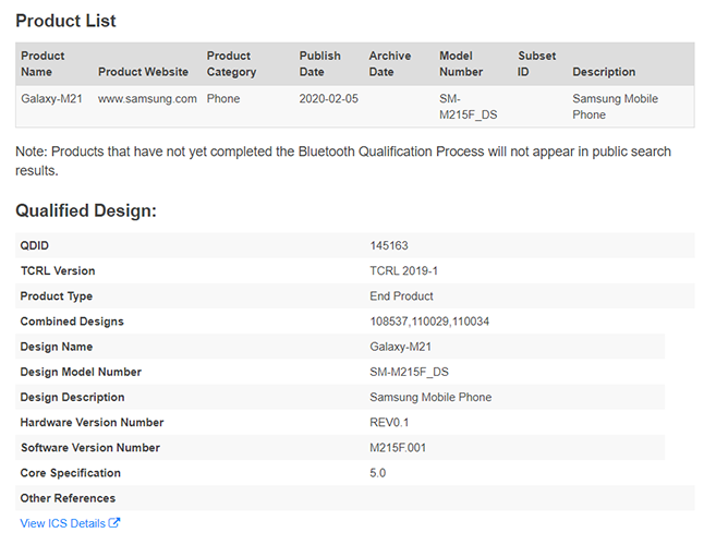 Samsung Galaxy M21 - Bluetooth Certification