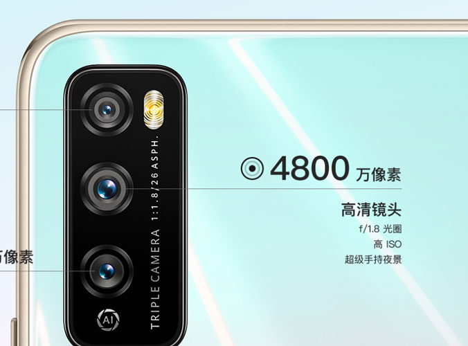 Huawei Enjoy Z 5G - Cameras