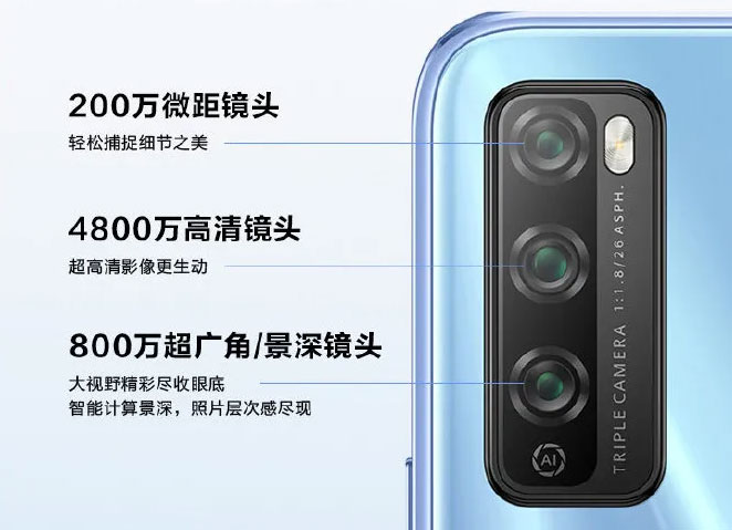 Huawei Enjoy 20 Pro - Cameras