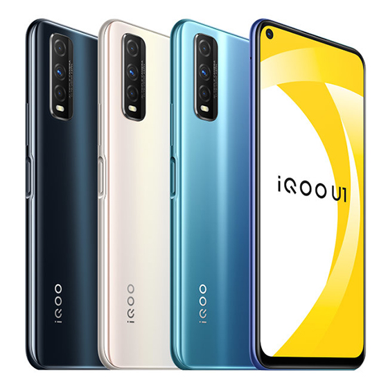 IQOO U1 - Design