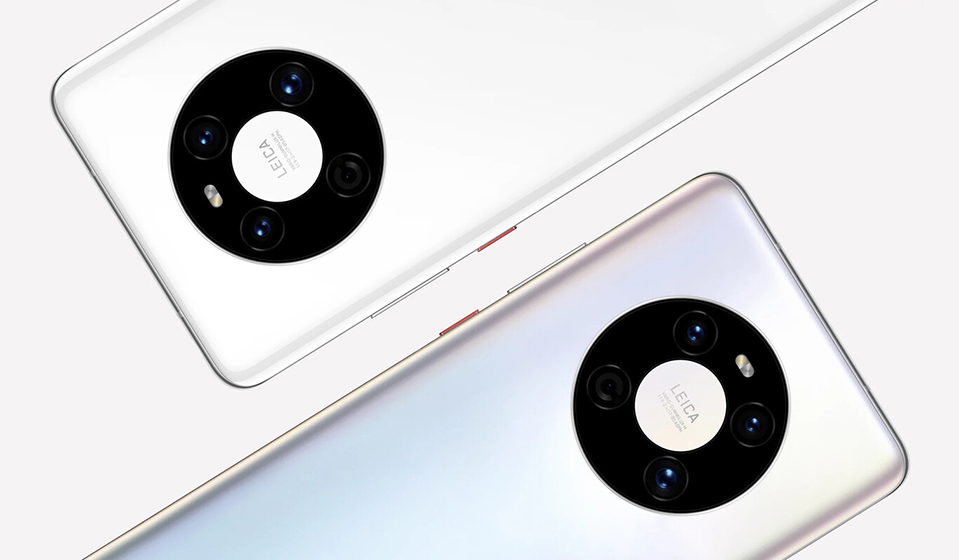 Huawei Mate 40 - Cameras