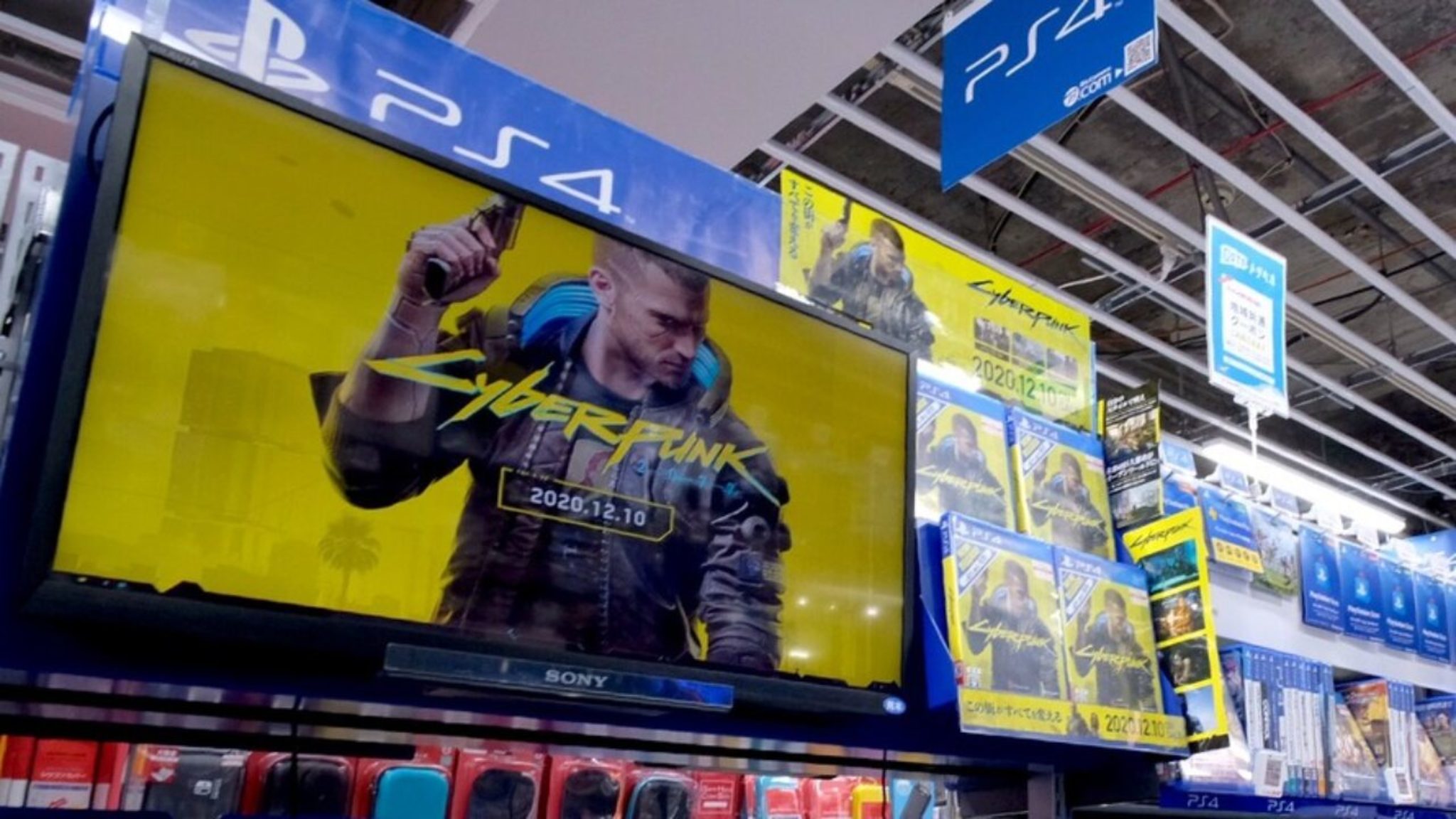 Cyberpunk 2077 когда появится в ps store