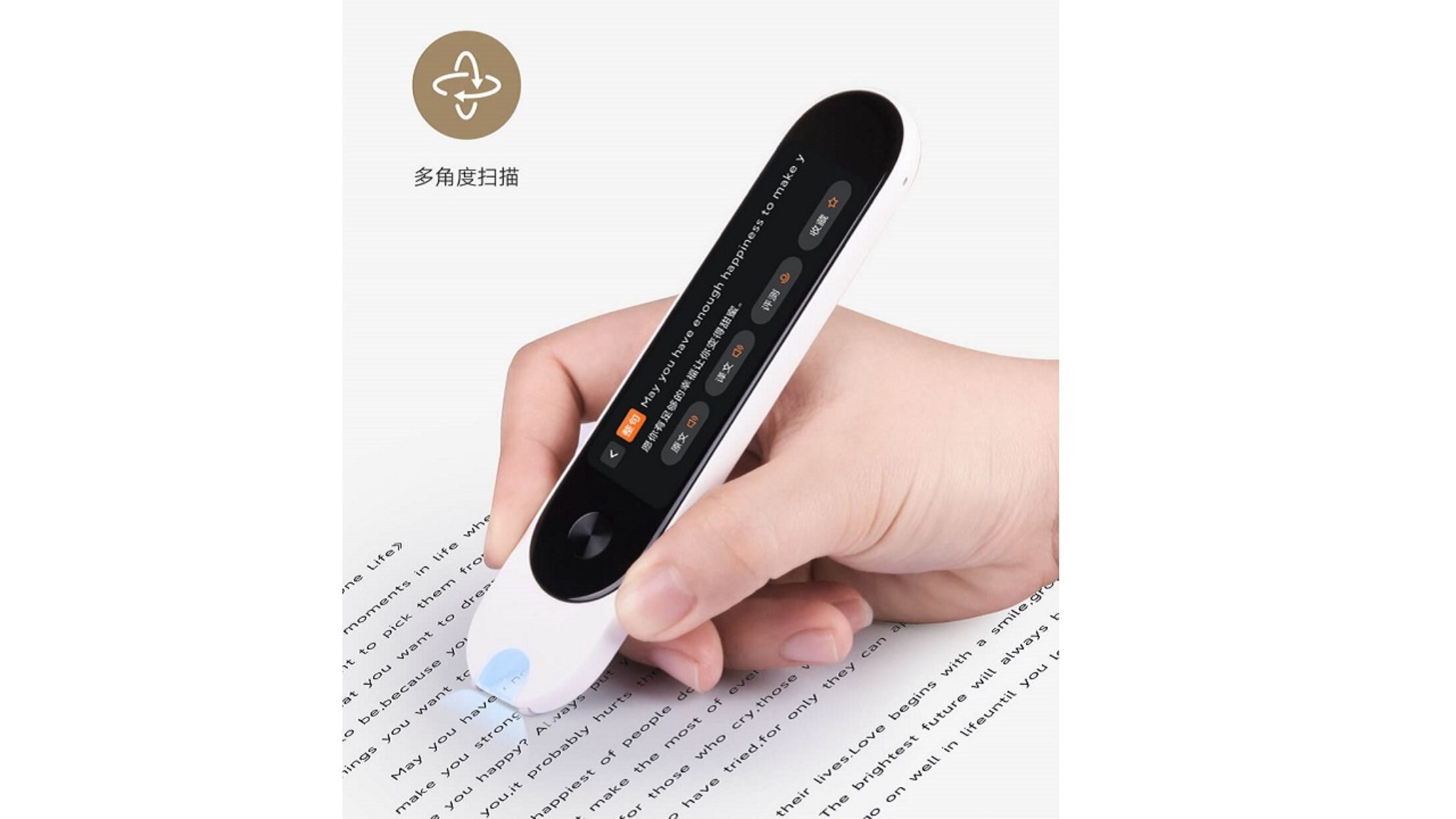 Xiaomi Mijia Dictionary Pen Купить