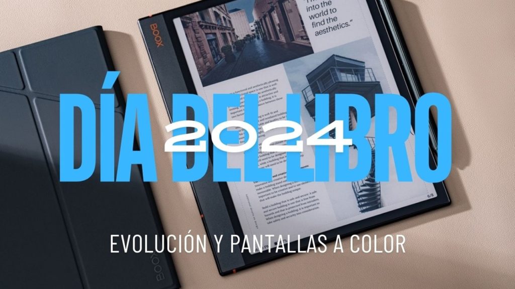 libros electronicos dia del libro 2024