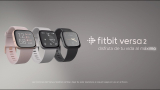 Fitbit actualiza sus relojes inteligentes con nuevas funciones disponibles