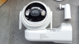 Imou Cell PT, una cámara IP con vigilancia de 360º y carga solar