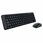 Logitech MK220, análisis de este combo de teclado + ratón