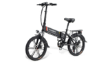 SAMEBIKE 20LVXD30-II, una e-bike urbana muy completa