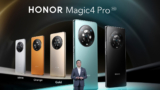 Serie Honor Magic4, flagships sobresalientes en todos los sentidos