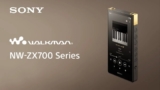 Sony NW-ZX700, el nuevo Walkman nacido en 2023