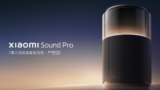 Xiaomi Sound Pro, así es el nuevo altavoz con iluminación ambiental