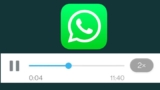 Cómo seguir escuchando los audios de WhatsApp en segundo plano