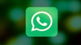 Cómo cambiar el idioma en WhatsApp