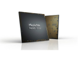 Helio P22: el nuevo SoC de Mediatek baja la apuesta a los 12nm