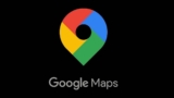 Cómo poner el modo oscuro en Google Maps en Android